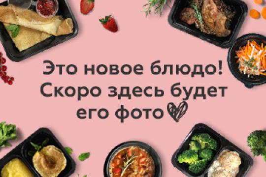 Десерт Графские развалины